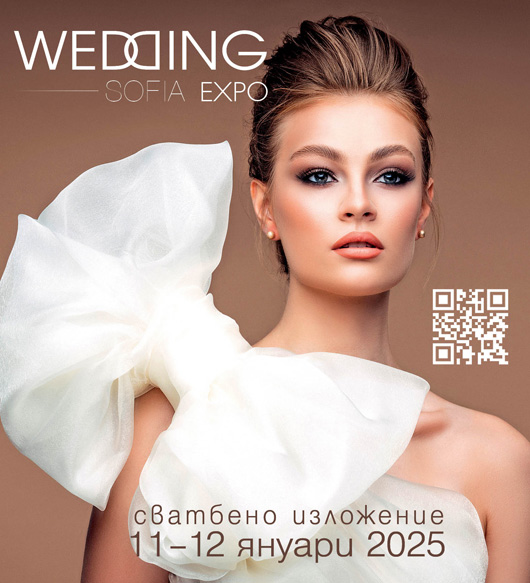       Sofia Wedding Expo 2025